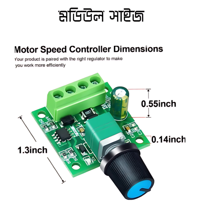 30W%202A%20DC%201.8V%20-15V%20PWM%20Motor%20Speed%20Controller%20Regulator%20Low%20Voltage%20Fan%20Speed%20Control%20Switch%20PWM%20-%20Image%205