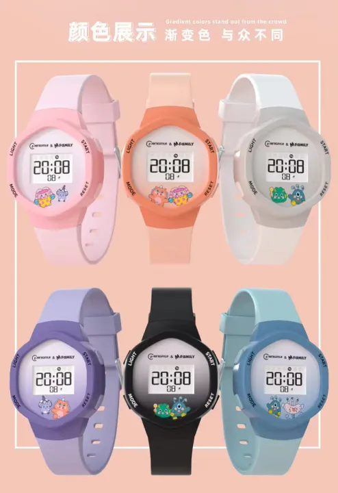 Mingrui%20MR2125L%20Children's%20Electronic%20Digital%20Watch%20Accurate%20high-quality%20material%20100%25%20waterproof%20drop-resistant%20Watches%20-%20Image%202
