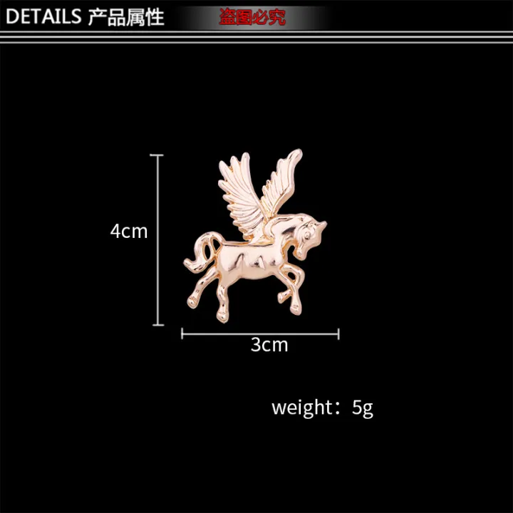 Pegasus%20mini%20brooch%20pin%20buckle%20golden%20for%20men%20women%20outfit%20accessories%20-%20Image%205