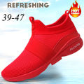 Men Sneakers Lightweight Casual Shoes Men Slip on Sneakers Flat Walking Shoes Trainers Mesh Sports Running Shoes Big Size Sport Shoes Croc Men Shoes.