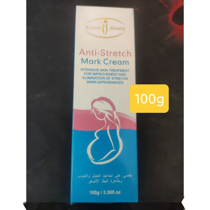 Aichun%20Beauty%20Anti-Stretch%20Marks%20Cream%20%7C%20Stretch%20Marks%20Removal%20Cream%2060g%20-%20Image%208
