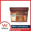 Garnier Ultimate Blends Smoothing Hair Food Coconut 3in1 Frizzy And Unruly Hair Mask 390ml (International). 