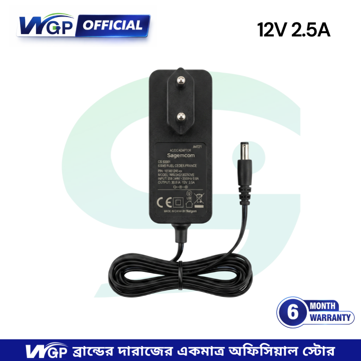 Power%20Adapter%2012V%202.5A%20For%20Mini%20UPS,%20Router,%20CC%20Camera%20-%20Image%202