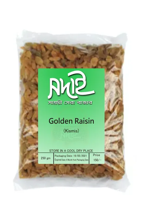 Golden%20Raisin%20I%20Kishmish%20kismis%20-%20250gm%20-%20Image%202