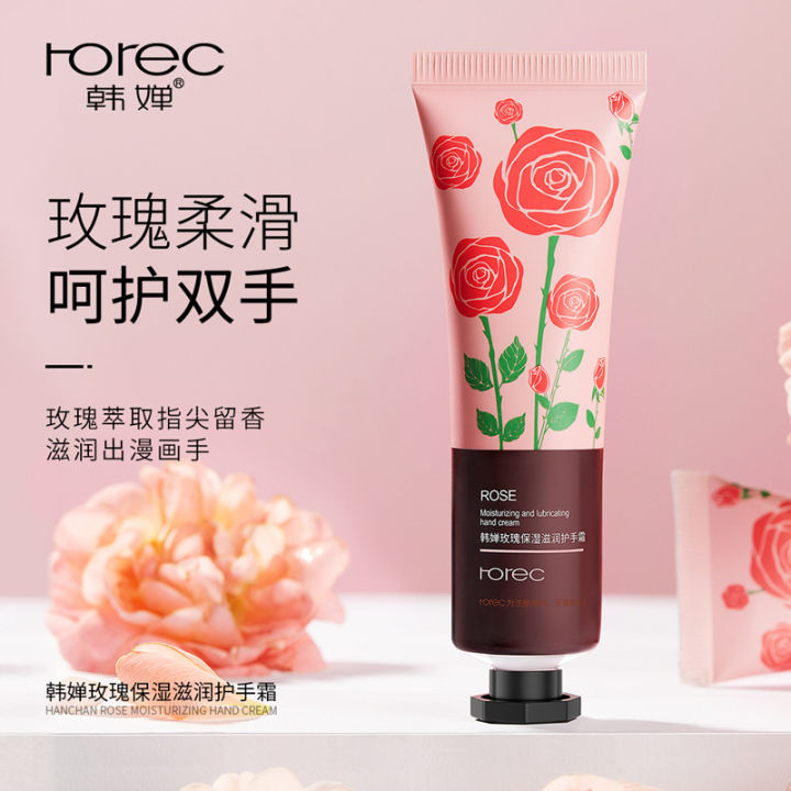 HAND Moisturizing Cream 30g