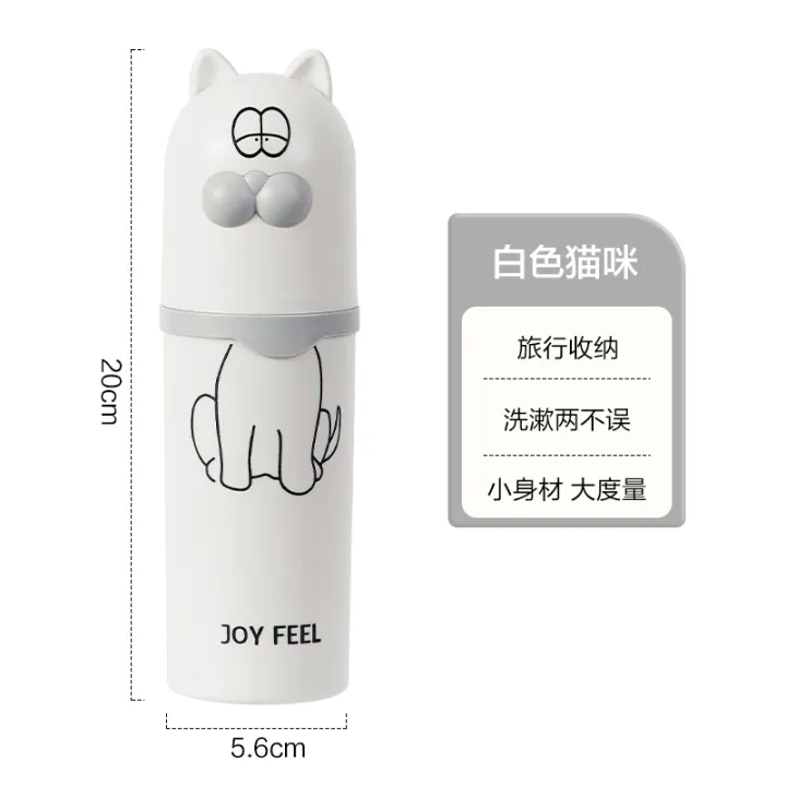 Portable%20toothbrush%20mug%20travel%20with%20lid%20cute%20kids%20wash%20cup%20girls%20couple%20tooth%20pot%20tooth%20set%20receiving%20-%20Image%206