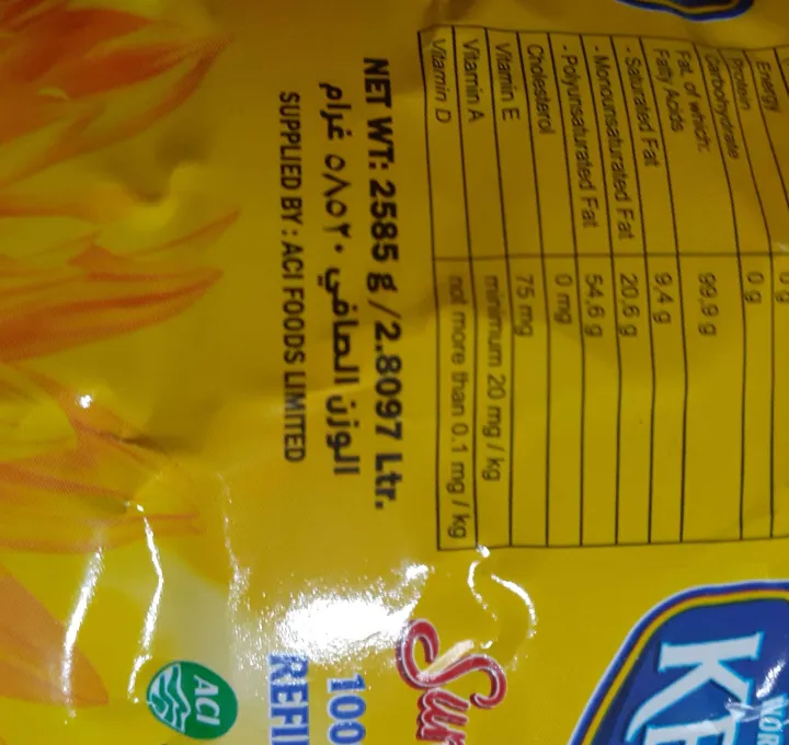 Kernel%20Sunflower%20Oil-2.585Kg%20Or%202.8097%20Liter%20(Bd%20Navy)%20-%20Image%206