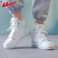 No. Warrior Men's Shoes2022Autumn New Sports High-Top Shoes Korean Style Versatile Casual Breathable Sneakers. 