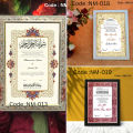 Customised Wedding/Nikah Combo set: Nikah Mirror, Nikah Pen, Nikah Nama For Wall Decor photo frame design. 