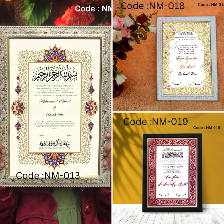 Customised%20Wedding/Nikah%20Combo%20set:%20Nikah%20Mirror,%20Nikah%20Pen,%20Nikah%20Nama%20For%20Wall%20Decor%20photo%20frame%20design%20-%20Image%206