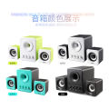 SADA D-203 computer speaker, mobile phone, notebook, small stereo, desktop, mini usb2.1 subwoofer manufacturer.