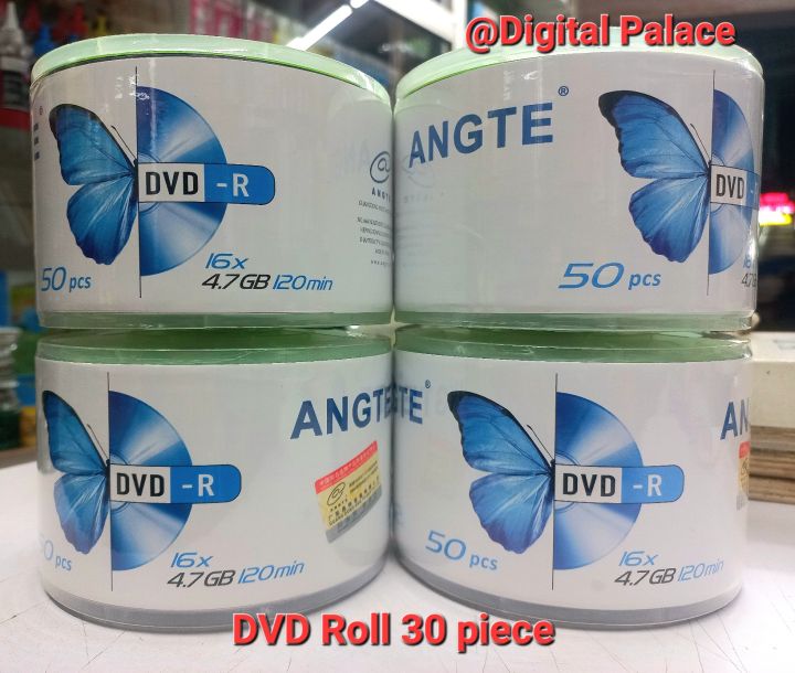 ANGTE DVD Blank Disk 4 7GB 30 Piece Roll Daraz bd Angte dvd blank disk 4 7gb 30 piece roll daraz bd