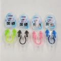 Nose Clip for Swimming Earplug Set Silicone round Box Nose Clip Ear Plug Diving Swimming Product Silicone Nose Clip Earplug Set. 