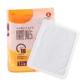 Winter Body Foot Warmer Sticker Heat Adhesive Patches Foot Pad Keep Feet Warm Pads Heat Packs Long Lasting Patch. 