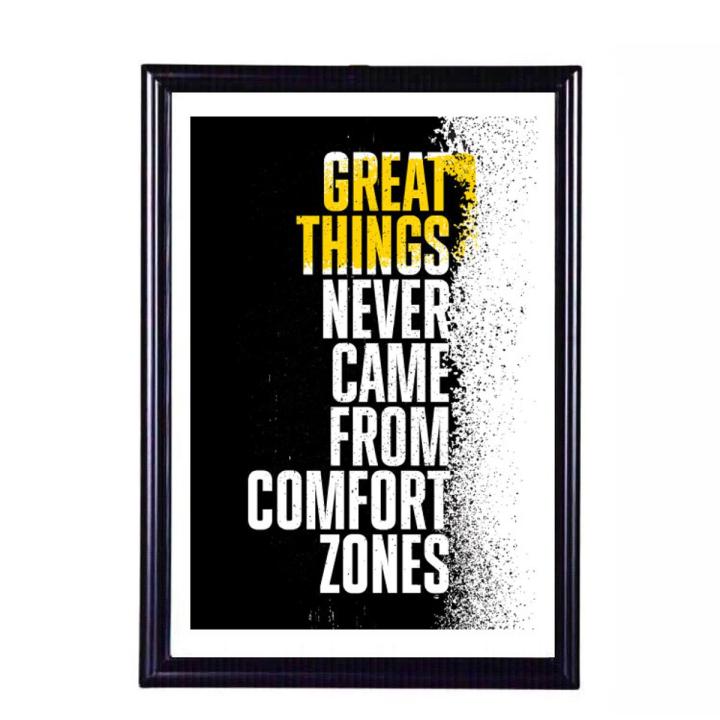 Great things never comes from comfort zone home decor wall mate photo ...