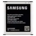 Mobile Battery for Samsung Galaxy Core - 1800mAh. 