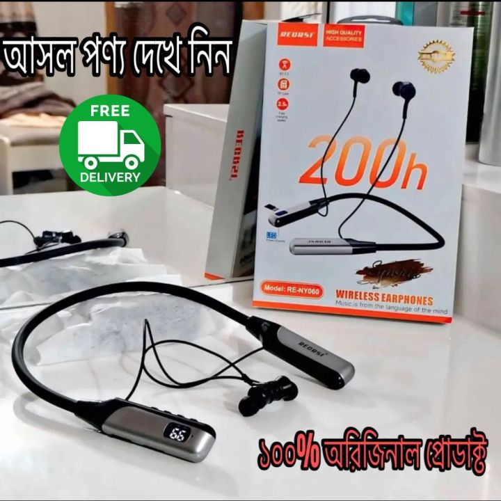 Regrsi%20wireless%20Neckband%20Bluetooth%20Earphone%20RE-NY060%20Charging%20becup%20200%20Hours%20(Best%20price)%20-%20Image%202