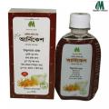 Modern Herbal Hair Oil 200ml Nourishing Daily Hair Care Reduces Hair Fall Naturally. 