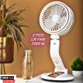Rechargeable Multifunction Folding Fan With LED Light - LR Fan( 2 PCS ). 