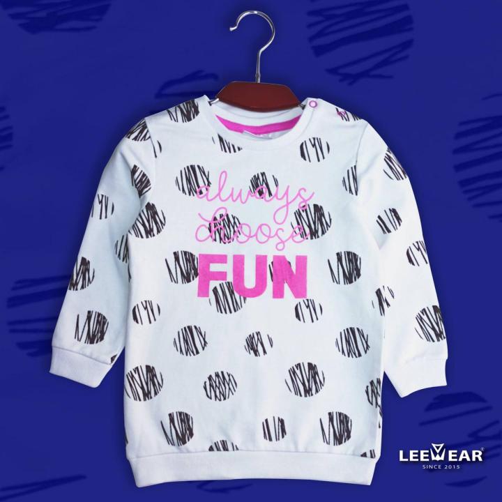 LeeWear Armour Kids' Fleece Sweatshirt SS21101
