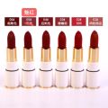 Ruili Glow Allure Matte Velvet Makeup Lipstick Wholesale Matte White Not Easy to Stick Cup Lipstick One Piece Hair. 