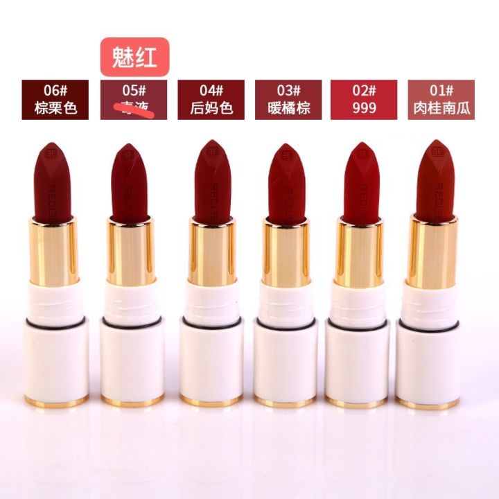 Ruili%20Glow%20Allure%20Matte%20Velvet%20Makeup%20Lipstick%20Wholesale%20Matte%20White%20Not%20Easy%20to%20Stick%20Cup%20Lipstick%20One%20Piece%20Hair%20-%20Image%202