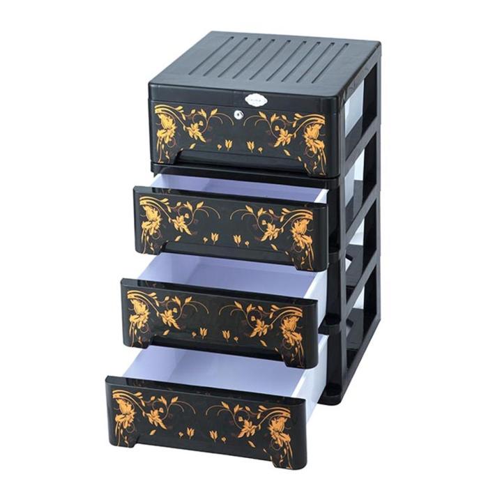 RFL Amass Closet 4 Drawer Gold 881376