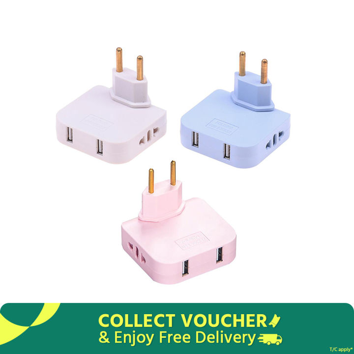 4 in 1 USB Multi Plug Converter Adapter Travel Mutli Socket (2 USB 2 Power Socket) EU Bangladesh Standard 180° Rotating Converter Socket AC Adapter