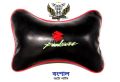 Soft & Comfortable Bike Pillow For PULSAR. Pillow For motorcycle - Bike Cover. 