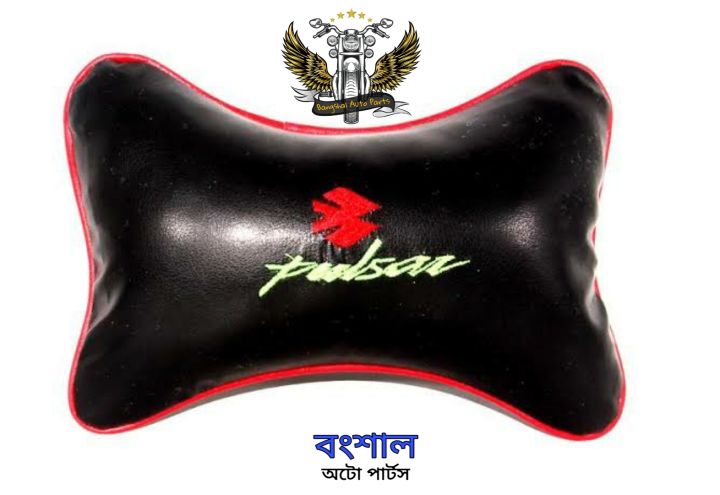 Soft%20&%20Comfortable%20Bike%20Pillow%20For%20PULSAR.%20Pillow%20For%20motorcycle%20-%20Bike%20Cover%20-%20Image%202