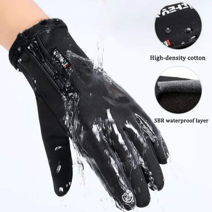 Winter%20Warm%20Gloves%20for%20Men%20Women%20Non-Slip%20Touchscreen%20Waterproof%20Gloves%20Outdoor%20Motorcycle%20Cycling%20Windproof%20-%20Image%205