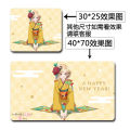 Dressing doll fall in love around anime mouse pad game two-dimensional table mat Kita River sea dream. 