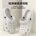 Shoes for Men 2024 New Sandals Soft Sole Anti-Slip Croc Shoes Women's Summer Outerwear Internet Celebrity Beach Light Baotou SandalsSmartwatches.