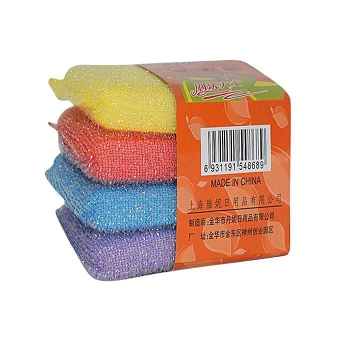 [11TK Deal] majoni,Soft Sponge Dish Washer Pad (4 pcs)- Multicolor New Canvas