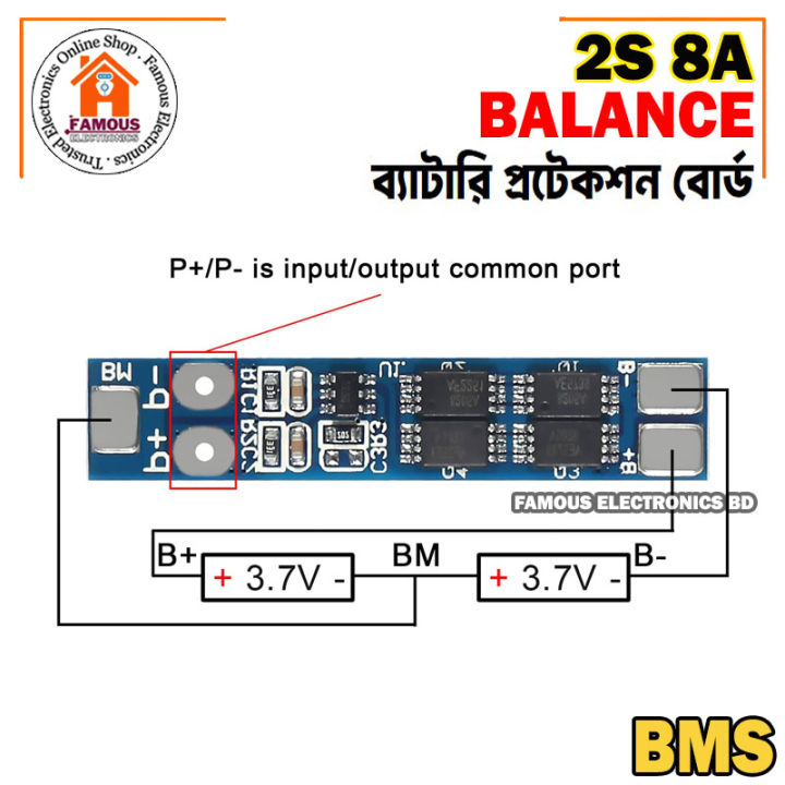 2S%207.4V-8.4V%208A%2018650%20Li-ion%20Battery%20Protection%20Board%20BMS%20PCM%20HX-2S-01%20-%20Image%205