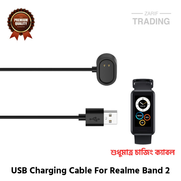 Realme Band 2 Magnetic Charging Cable High Quality USB Charger Cable USB Charging Cable Dock Bracelet Charger For Realme Band 2 Smart Watch