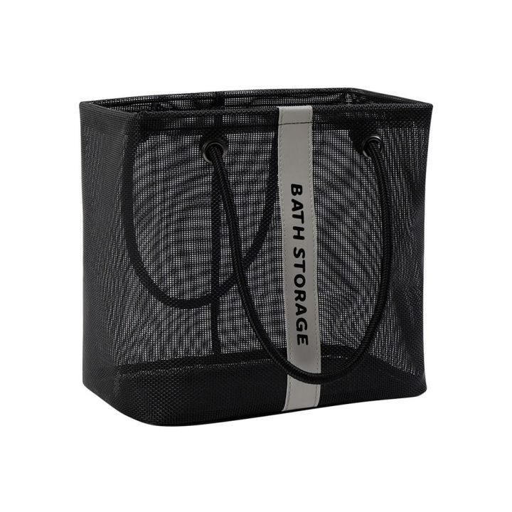 Casual Vacation Beach Bag Mesh Toiletry Bag Cosmetic Bag Double Layer Clothes Storage Bag Handbag Wash Bag Hanging Shower Organizer Vacation