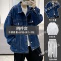 Four Piece Set】insFall Denim Jacket Men's Fashion Hong Kong Style Retro Loose High-Grade Jacket Korean Fashion. 