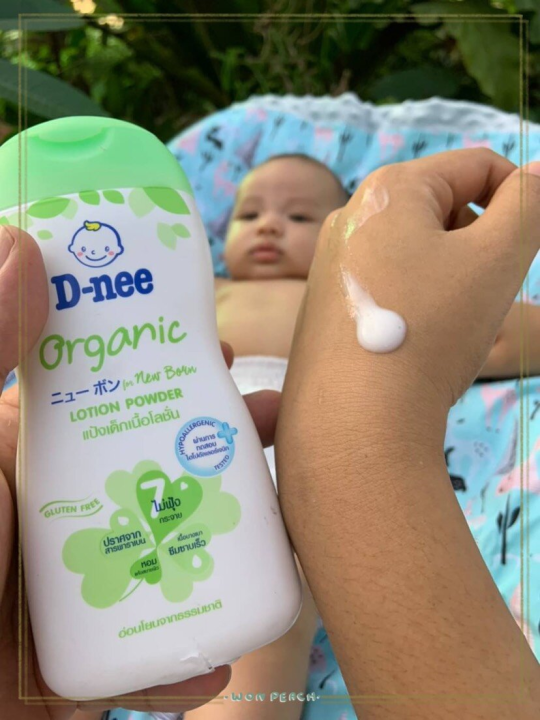 Dnee Powder D-nee Organic baby lotion powder 180ml | Daraz.com.bd