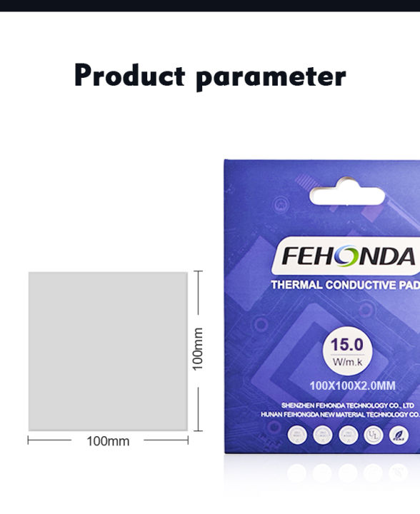 Fehonda%200.75%201.25%201.75%202.25%202.75%203.0Mm%20Thermal%20Conductive%20Pad%2015w%2012w%208w%20Gpu%20Cpu%20RTX4090%20Silicon%20Termal%20Sheet%20-%20Image%204