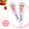 Dental Doctor AD Calcium 1:1 Free Toothbrush 50g Children's Toothpaste Group Purchase. 