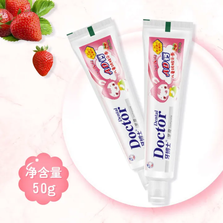 Dental%20Doctor%20AD%20Calcium%201:1%20Free%20Toothbrush%2050g%20Children's%20Toothpaste%20Group%20Purchase%20-%20Image%204