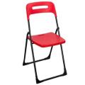 Royal Cuvy Folding Chair (Joy) - Red. 
