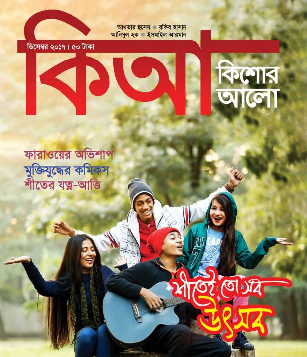 Orta asr ayollar qiynoq porno