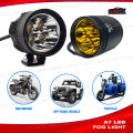 A7 CREE LED Fog Light for Motorcycle, CAR, BIKE, AUTO – Aluminum Body, 40W CREE, 4500LM, Super Bright 4-Lens Mini Spot Driving Light with Free Yellow Cap -1 Pcs. 