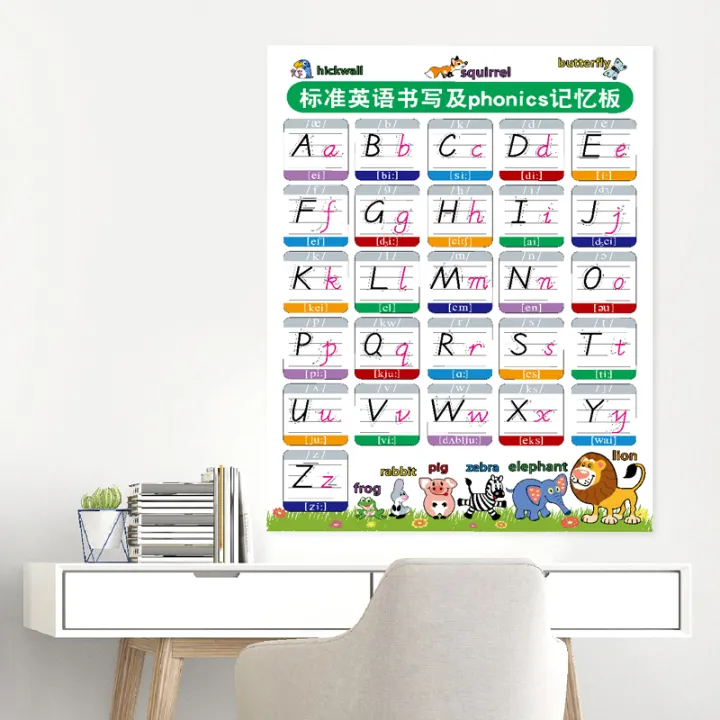 8Y%20elementary%20school%20students%2026%20english%20alphabet%20wall%20chart%20english%20standard%20size%20book%20handwritten%20phonetic%20transcription%20decorative%20sticker%20poster%20-%20Image%205