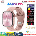 T900 Ultra Smartwatch – Fitness Tracking, Notifications & Long Battery - HD Display, Fitness Tracker, Waterproof, Heart Rate Monitor, Bluetooth Calling For Apple Watch.