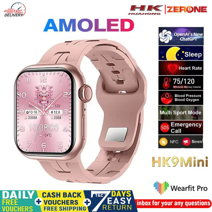 T900 Ultra Smartwatch – Fitness Tracking, Notifications & Long Battery - HD Display, Fitness Tracker, Waterproof, Heart Rate Monitor, Bluetooth Calling For Apple Watch