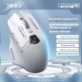 LINGBAO M8 Tri-Mode Wireless Gaming Mouse.