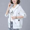 Sun Protection Clothing for Women2023Summer New Western Style Loose Thin Coat Middle-Aged Mom Clothes plus Size Breathable Sun-Protective Clothing. 